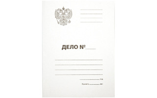 Папка-обложка "OfficeSpace.Дело.Герб России" 300г картон немелованный 257314