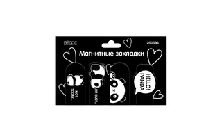 Закладки- магниты  "Панда" 2,5*5,5см (цена за набор 4шт) 250586 (1576) Кокос