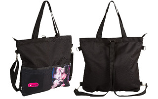 Сумка шопер-рюкзак "deVente.I Love Anime" 36*38*7см на молнии 2карман регулир.ремень 7046510