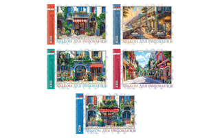 Альбом для рисования 32л "Курортный городок" спираль 32А4Всп 000179 Хатбер