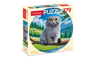 Пазлы Хатбер  179эл "Милашка Манул" 179ПЗк4_34630 круглые