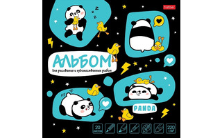 Альбом для художественных работ А4 20л "Панда энерджи" склейка 220г/м² 20А4лтAк_33259 090275