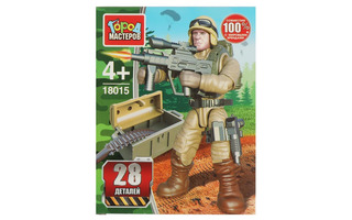 Конструктор пласт "Солдат" 28дет 349300 18015-XY (715) Город мастеров