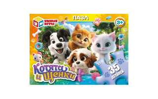 Пазлы Умные игры   35эл "Котята и щенки" 398452 (9810)