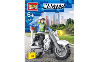 Конструктор пласт "Полиция.Полицейский на мотоцикле" 48дет 396161 30079-XJ (470)  Город мастеров