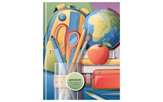 Дневник школьный 1-4 кл обложка твердая "Школьный" Д5т48_лм_вл 12698 BG