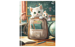 Дневник школьный 1-4 кл обложка твердая "Маленькие помощники" Д5т48_лм 64629 BG