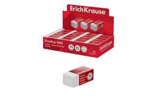 Ластик "ErichKrause.EasyRub Mini" термопластичная резина 63059