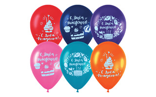 Шары 12" Пастель MESHU "Sweet day" (50шт) MS_42104