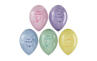 Шары 12" Пастель MESHU "Party time" (50шт) MS_63405