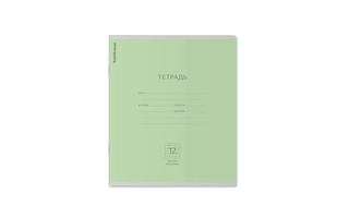 Тетрадь 12л "Классика.Зеленая" косая линия 35187 Erich Krause