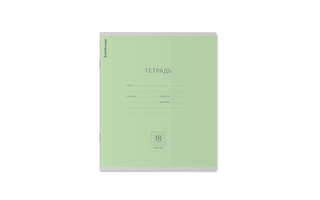Тетрадь 18л "Классика.Зеленая" клетка 35278 ErichKrause