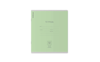 Тетрадь 12л "Классика.Зеленая" частая косая линия 46464 ErichKrause