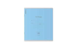 Тетрадь 24л "Классика.Голубая" клетка 35328 ErichKrause