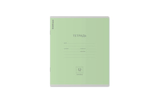 Тетрадь 12л "Классика.Зеленая" линия 35185 ErichKrause