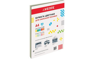 Бумага офисная А4  20л  10цв "deVENTE.MIX" 80гр цветная 5интенсив+5пастель 2072256