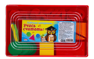 Счетные материалы "Учись считать" НР-4555 ПрофПресс