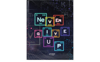 Дневник школьный 5-11 кл обложка твердая "Техностиль.Наука" 10091312 ПрофПресс