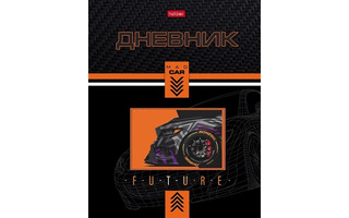 Дневник школьный 1-11 кл обложка твердая "Безумный автомобиль" 40ДТ5В_33160 Hatber