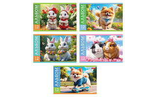 Альбом для рисования А5 12л "Пушистые милашки" 12А5В 091518 Хатбер