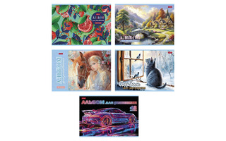 Альбом для рисования 48л "Ассорти.Выпуск №4" скоба 48А4В 091511 Хатбер