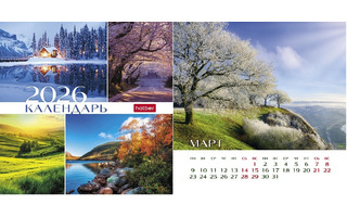 Календарь домик "Времена года" на гребне 101*101 12КД6гр_33371 090523 Хатбер