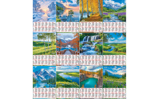 Календарь листовой А2 2026 г "Природа" аЛИСа