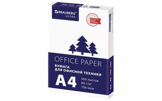 Бумага офисная А4  "BRAUBERG ULTRA" 500л 116407