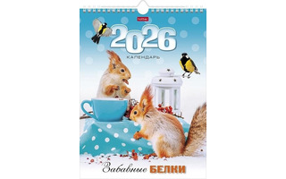 Календарь на гребне с ригелем мини "Забавные белки" 22*30 12Кнп4гр_34393 091860 Хатбер