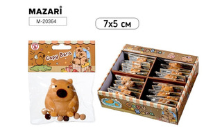 Игрушка "Антистресс Капибара" 7*5см M-20364