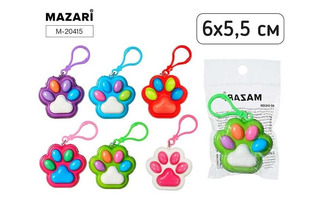 Брелок "Лапка" 6*5,5см M-20415