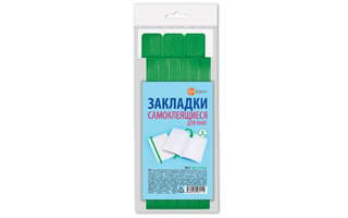 Закладки-ляссе dpskanc.Ярко-зеленые 12*376 пластик 6шт 2921-109 ДПС
