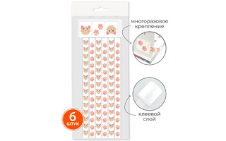 Закладки-ляссе dpskanc.Котята 12*376 пластик 6шт 2921.Р9/6 ДПС