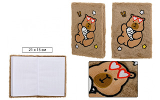 Блокнот "Капибара" 21*15см мех.обл. тв.переплет 80л клетка МС-7606 Basir