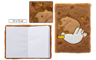 Блокнот "Капибара" 21*15см мех.обл. тв.переплет 80л клетка МС-7475 Basir