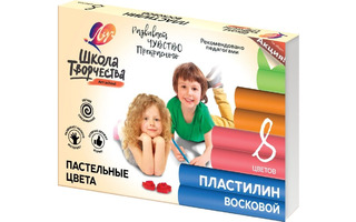Пластилин  8 цв "Школа творчества" восковой пастельные цвета 160гр 29С1770-08 Луч