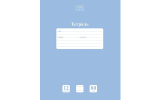Тетрадь 12л "NEWtone Pastel.Голубая дымка" линия 80гр/кв.м 12Т5А2_05057 091596 Хатбер