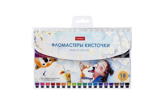 Фломастеры 18цв "M-Brush-Bubble-Tea" кисточки FP_092286 Хатбер