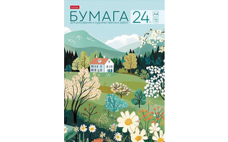 Папка для художественных работ А4 24л "Летнее настроение" 180г/м² без рамки 24Бр4тA_34857 092570