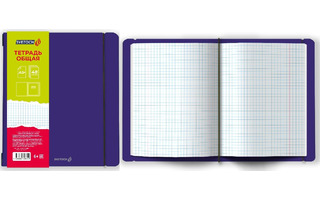 Тетрадь 48 л "Светоч.Темно-сиреневая" клетка пласт.обл сменн.блок на резинке А5+ ТЕТ48-001 000824