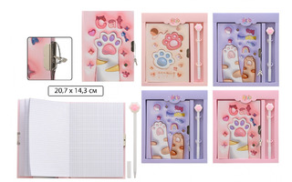 Блокнот "Лапки" 18*13см +ручка с замком тв.пер 48л клетка в коробке МС-7473 Басир