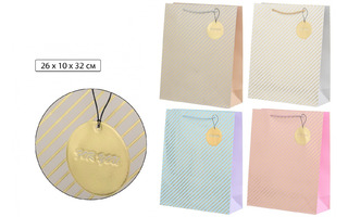 Сумка ламинированная 26*32 "For you.Светлая" плотная фольгир. МС-7683