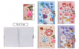 Блокнот "Лапки" 15*11см с замком на гребне тв.обл 48л клетка МС-7476 Басир