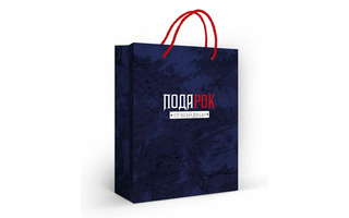 Сумка ламинированная 18*23 "Подарок от всей души" код 374 10000225