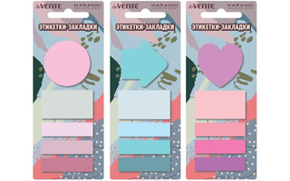 Набор стикеров "deVente.Marandi"  (45*12мм,45*20,40*40мм 20листов) пластик 2011214