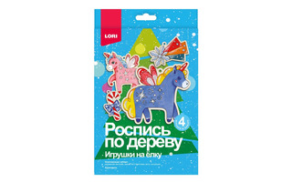 Набор для творчества "Роспись по дереву.Елочная игрушка.Единороги" Фнн-069