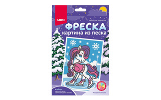 Набор для творчества "Картина из песка.Лошадка на коньках" Пз/ф-052