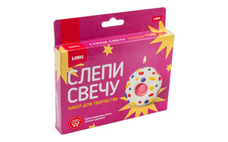 Набор для творчества "Лепим свечи. Восковая свеча. Пончик" Пз/С-024
