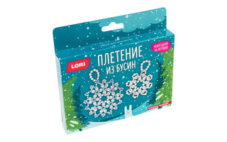 Набор для творчества "Плетение из бусин.Новогодняя игрушка.Снежное кружево" Пз/Бус-030