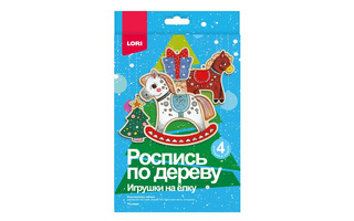Набор для творчества "Роспись по дереву.Елочная игрушка.Лошадки" Фнн-070